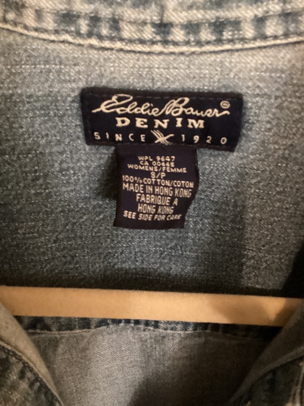 Eddie Bauer denim shirt - Picture 2 of 4